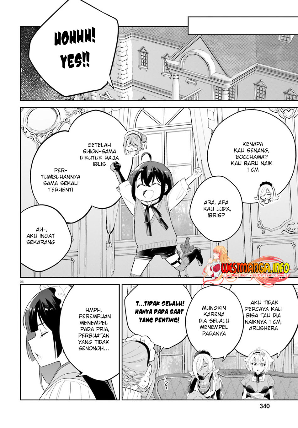 Shindou Yuusha to Maid Oneesan Chapter 16 Gambar 9