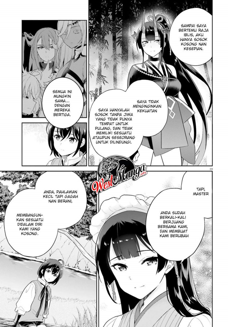 Shindou Yuusha to Maid Oneesan Chapter 15 Gambar 12