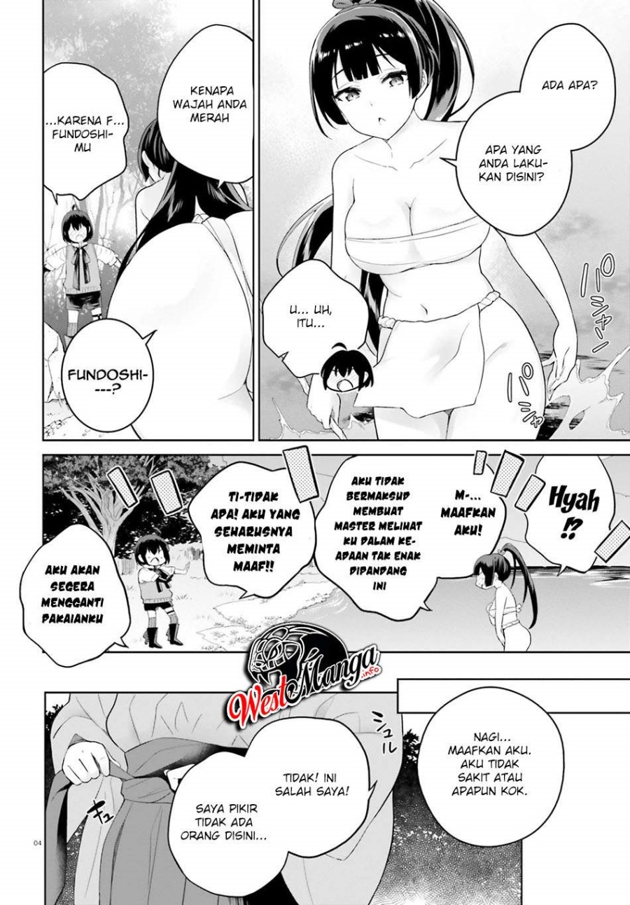 Shindou Yuusha to Maid Oneesan Chapter 15 Gambar 7