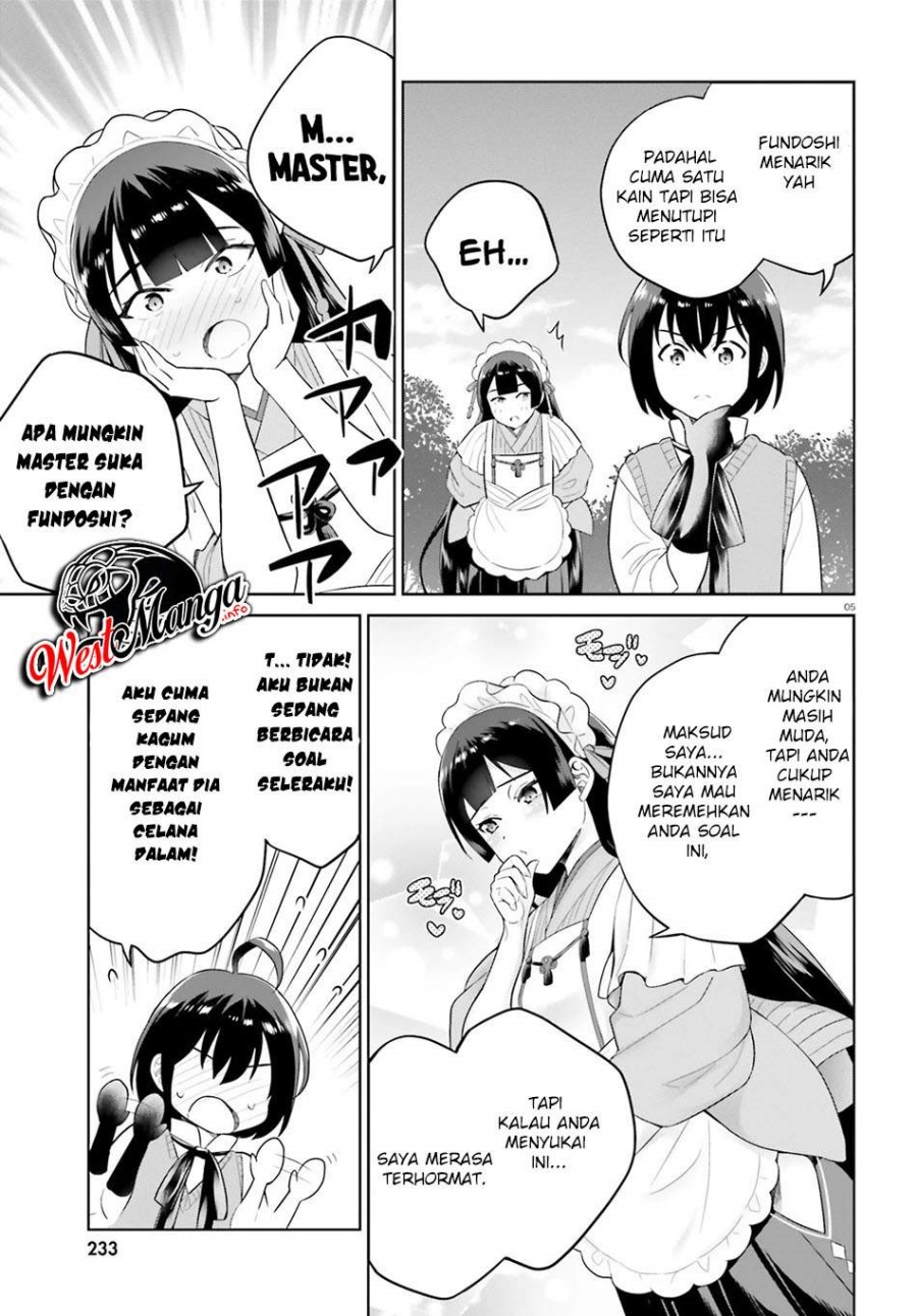 Shindou Yuusha to Maid Oneesan Chapter 15 Gambar 8