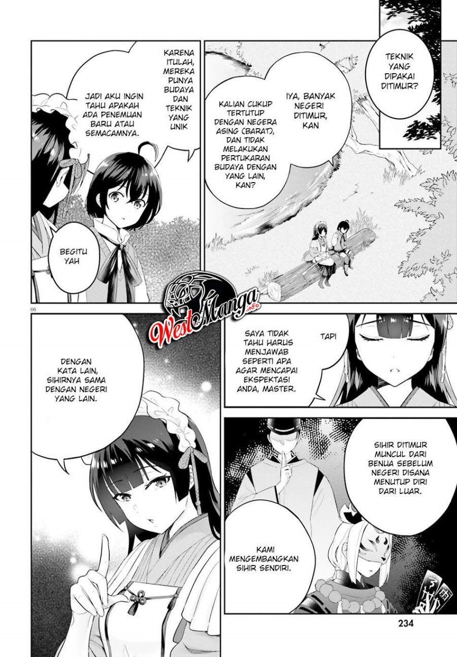 Shindou Yuusha to Maid Oneesan Chapter 15 Gambar 9