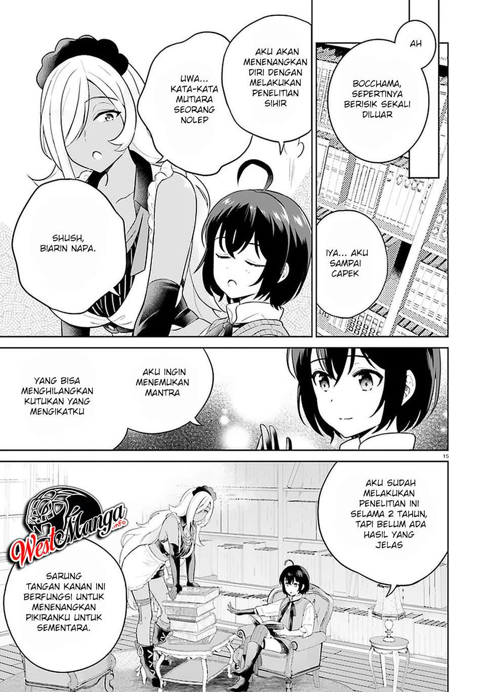 Shindou Yuusha to Maid Oneesan Chapter 14 Gambar 16