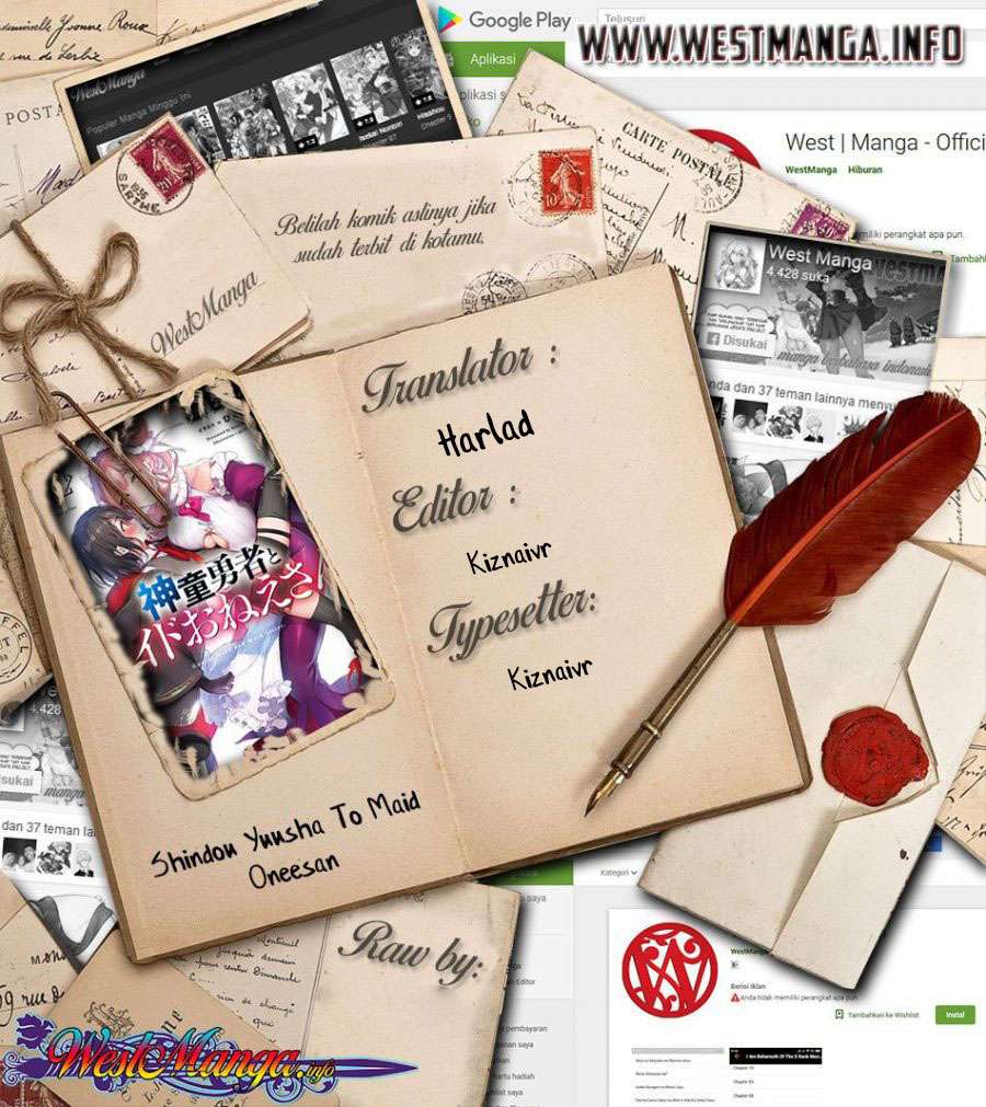 Baca Komik Shindou Yuusha to Maid Oneesan Chapter 13 Gambar 1