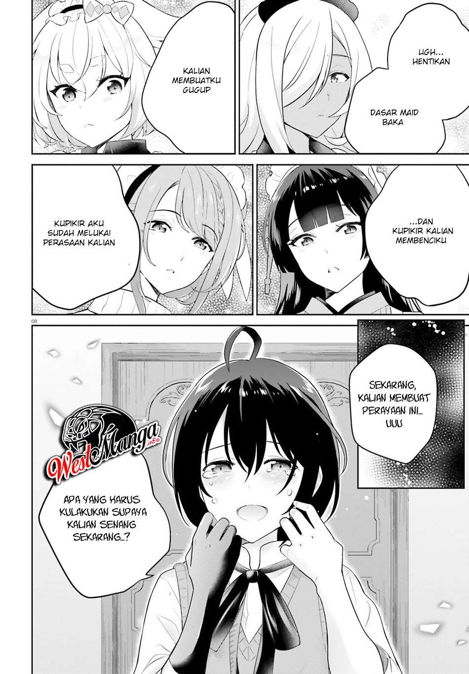Shindou Yuusha to Maid Oneesan Chapter 13 Gambar 11