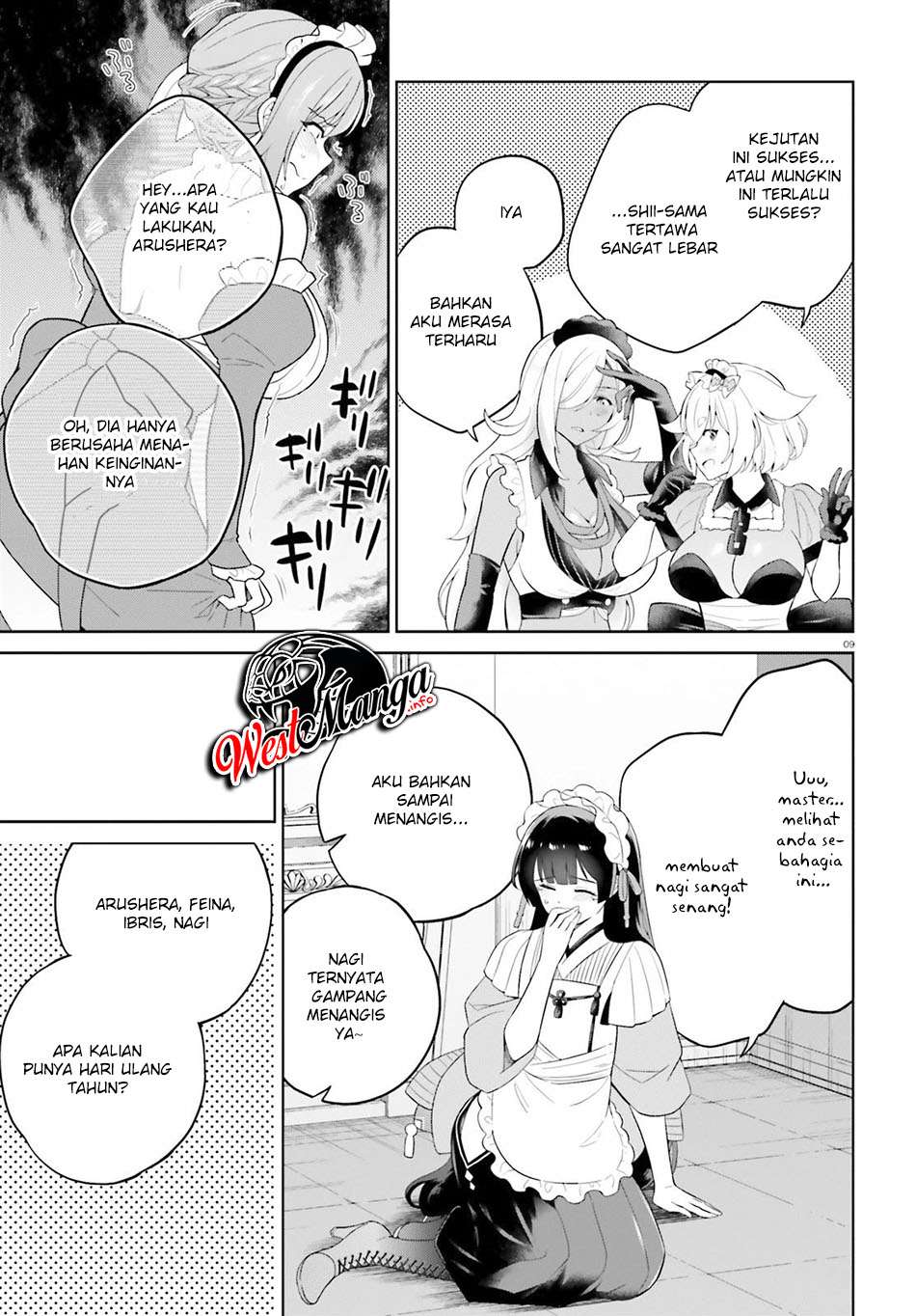 Shindou Yuusha to Maid Oneesan Chapter 13 Gambar 12