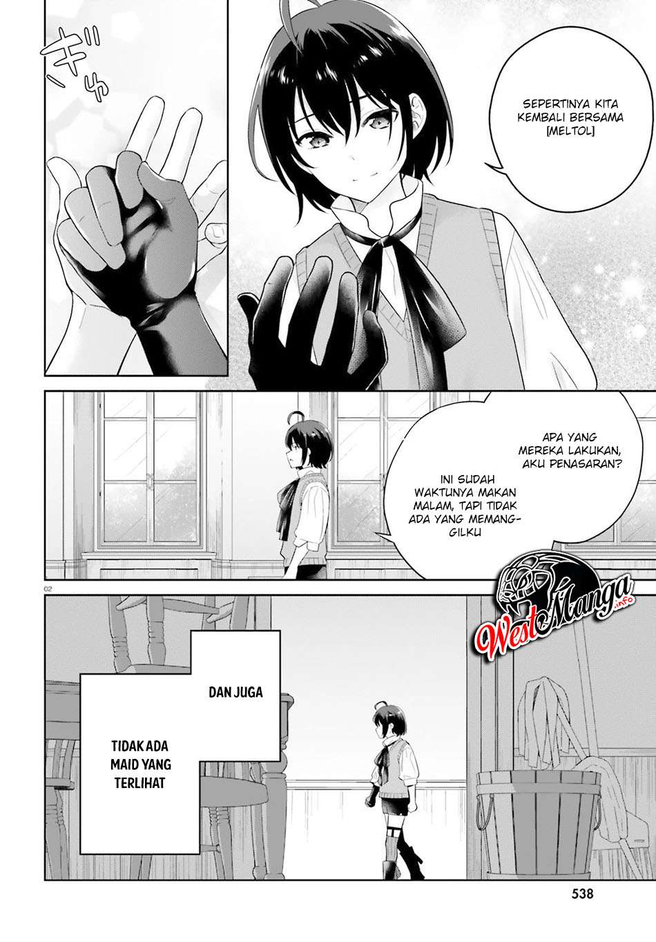 Shindou Yuusha to Maid Oneesan Chapter 13 Gambar 4