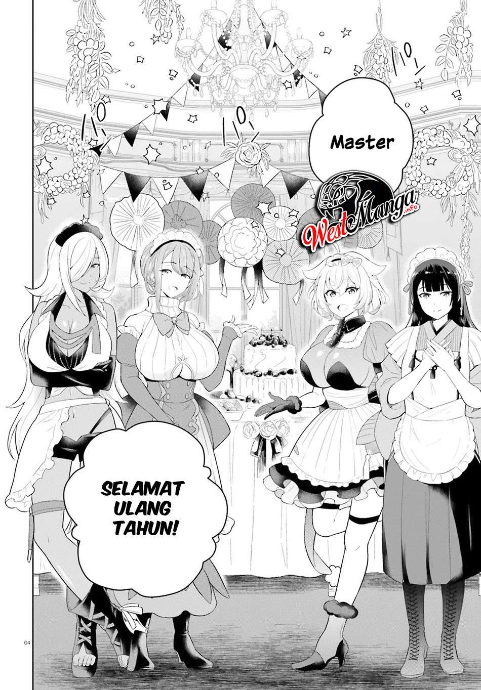 Shindou Yuusha to Maid Oneesan Chapter 13 Gambar 6