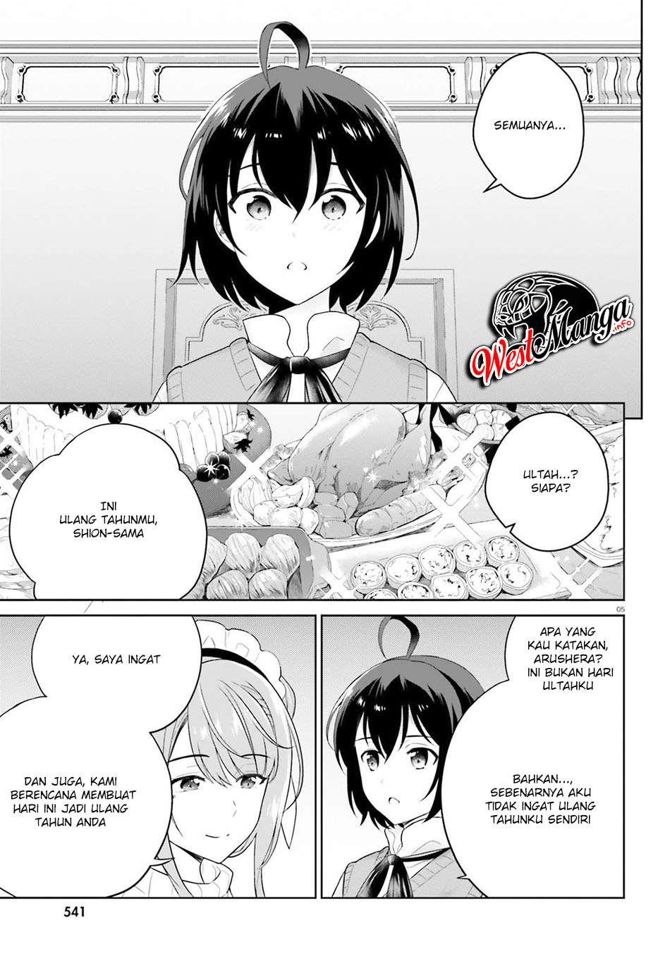 Shindou Yuusha to Maid Oneesan Chapter 13 Gambar 7