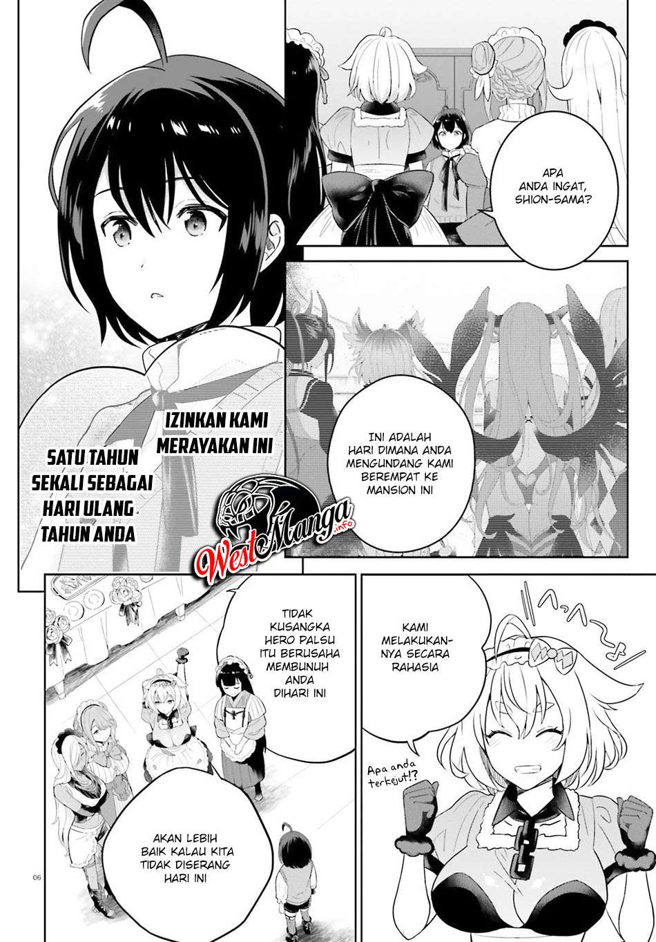 Shindou Yuusha to Maid Oneesan Chapter 13 Gambar 8