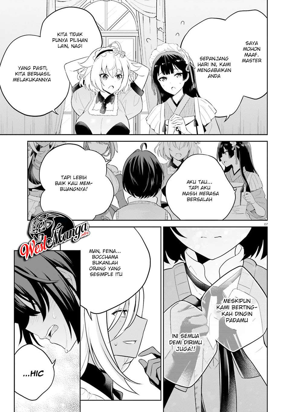 Shindou Yuusha to Maid Oneesan Chapter 13 Gambar 9
