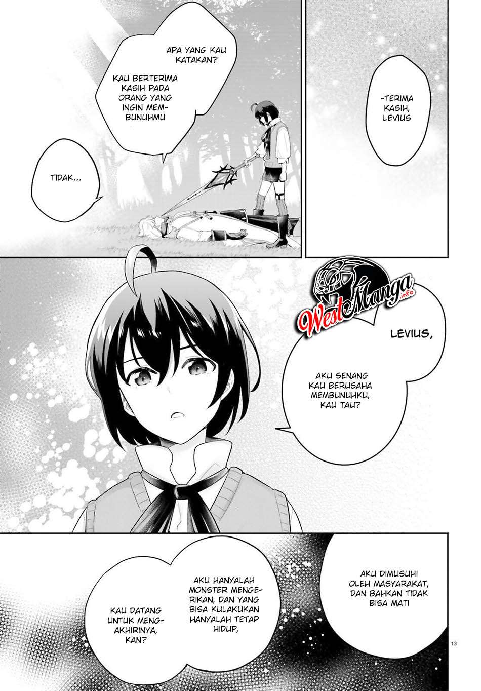 Shindou Yuusha to Maid Oneesan Chapter 12 Gambar 15