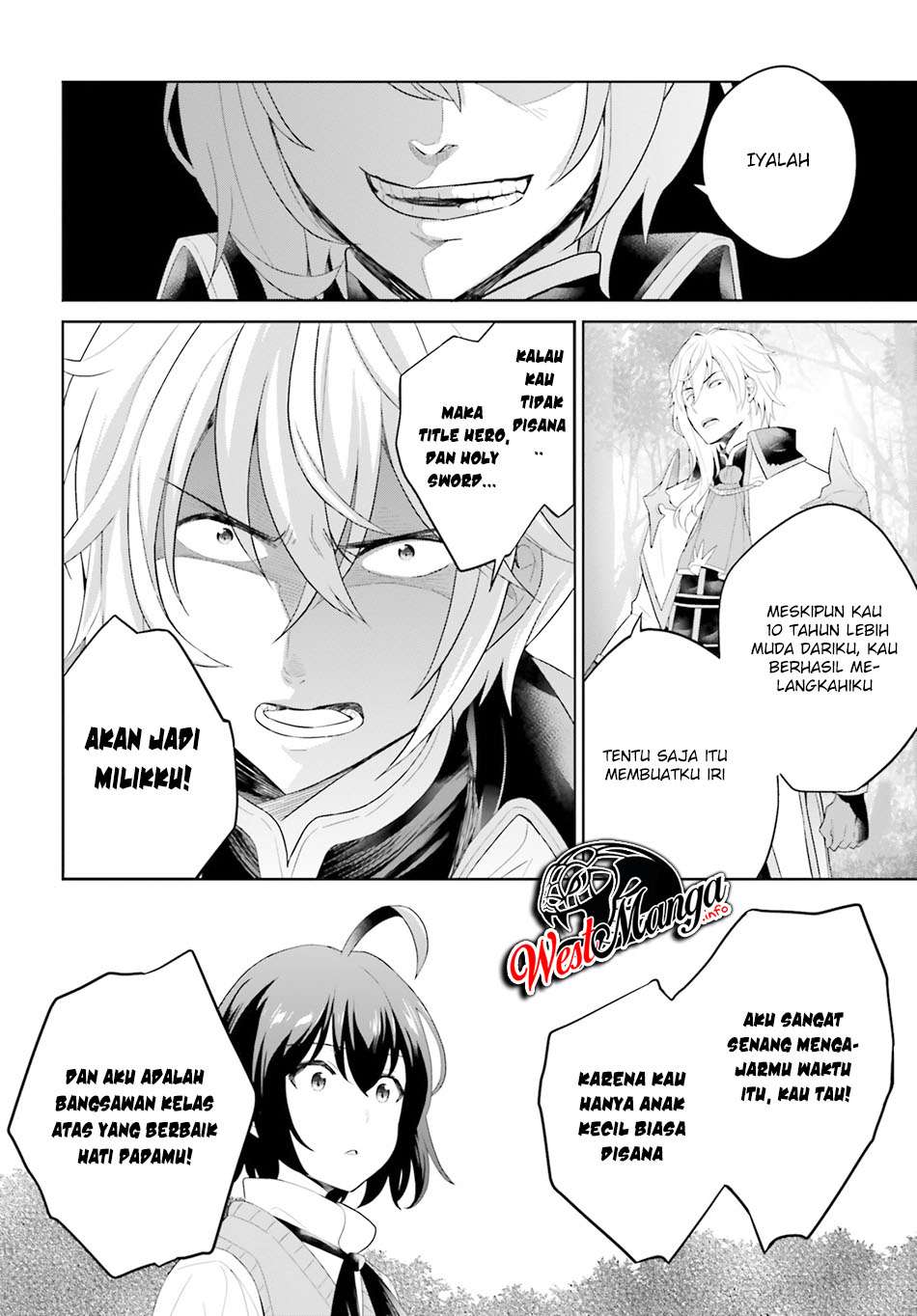 Shindou Yuusha to Maid Oneesan Chapter 11 Gambar 14