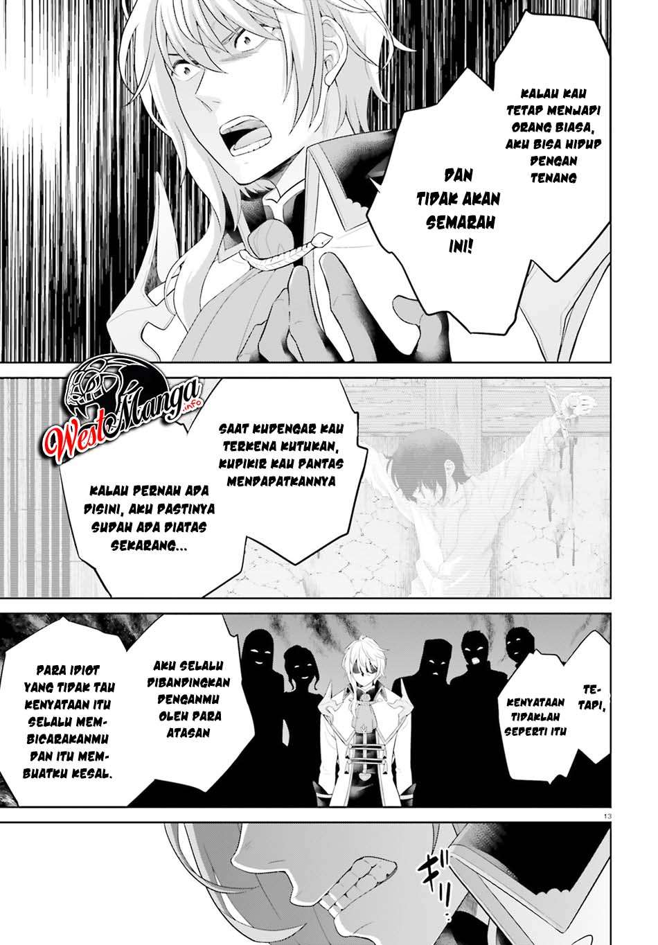 Shindou Yuusha to Maid Oneesan Chapter 11 Gambar 15