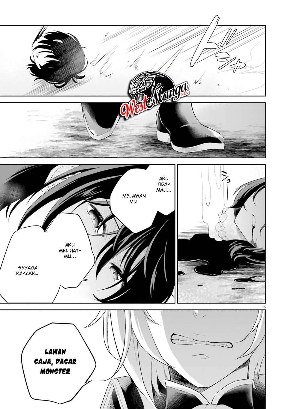 Shindou Yuusha to Maid Oneesan Chapter 11 Gambar 17