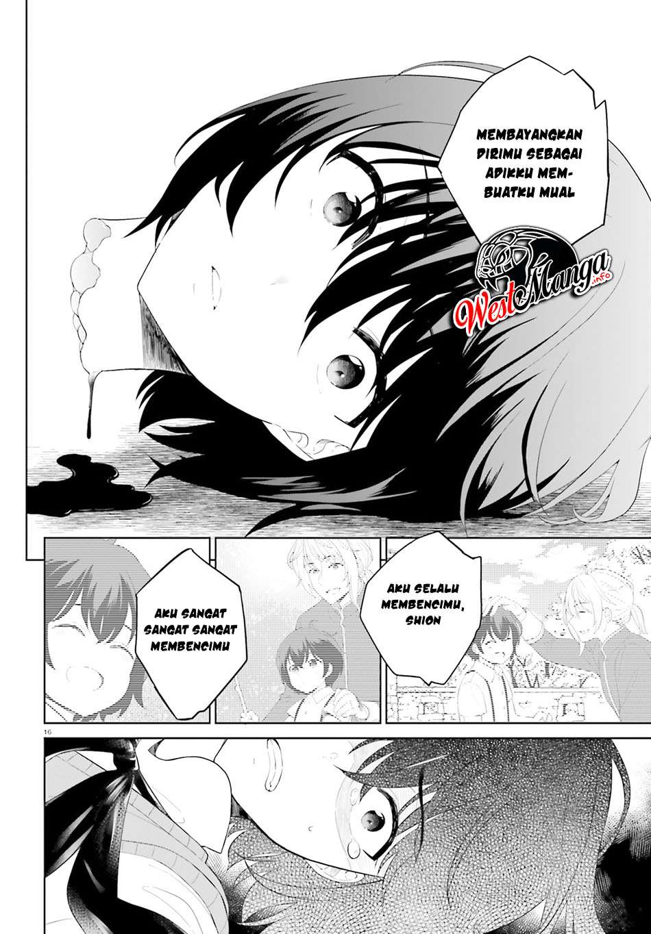 Shindou Yuusha to Maid Oneesan Chapter 11 Gambar 18