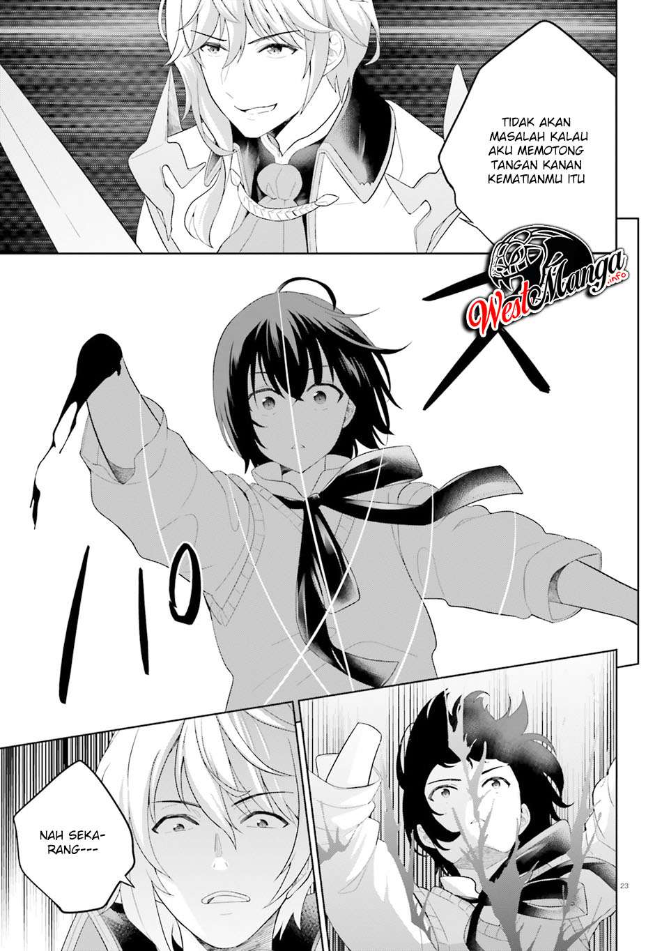 Shindou Yuusha to Maid Oneesan Chapter 11 Gambar 25