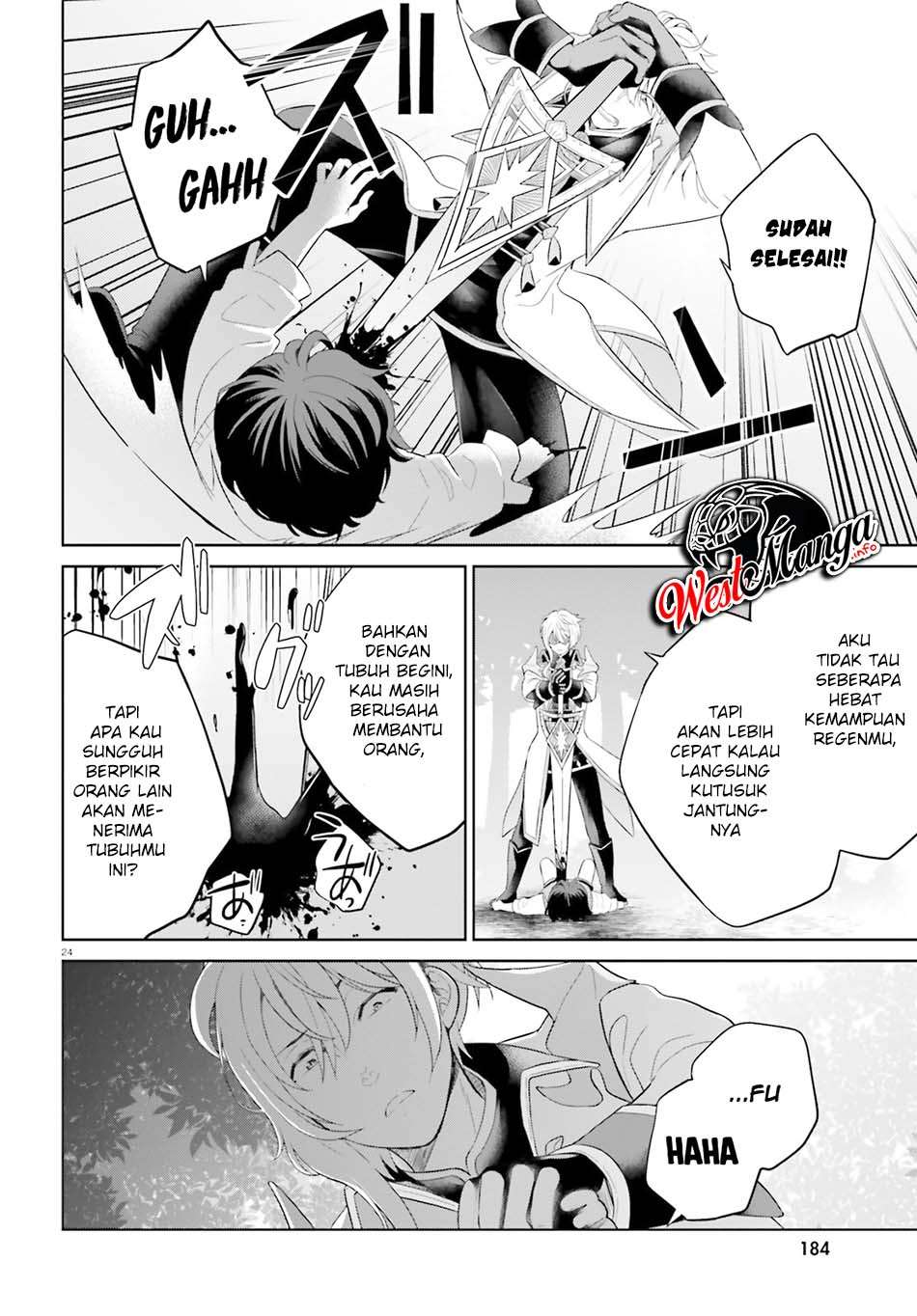Shindou Yuusha to Maid Oneesan Chapter 11 Gambar 26
