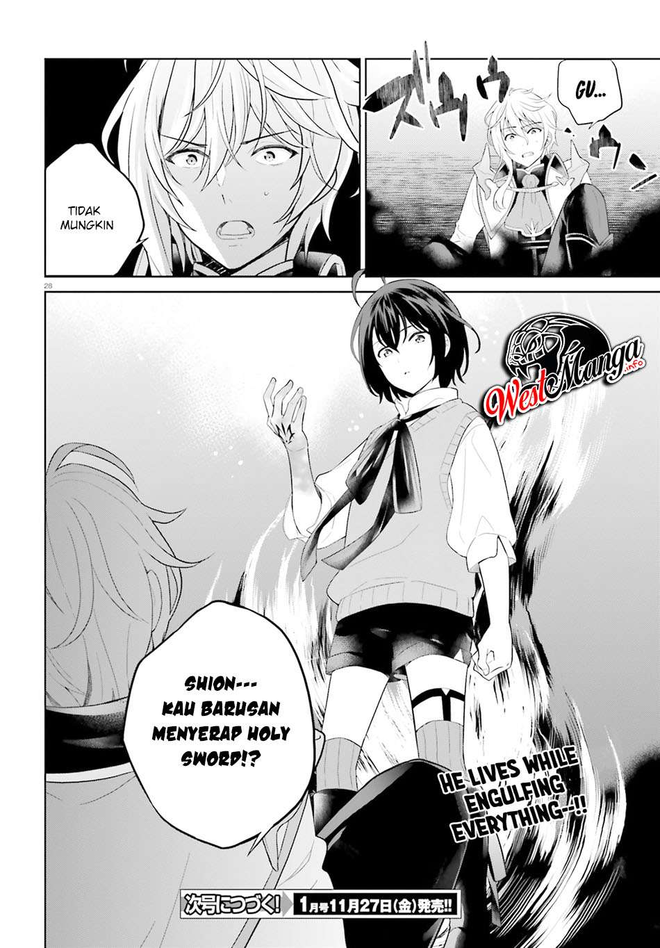 Shindou Yuusha to Maid Oneesan Chapter 11 Gambar 30