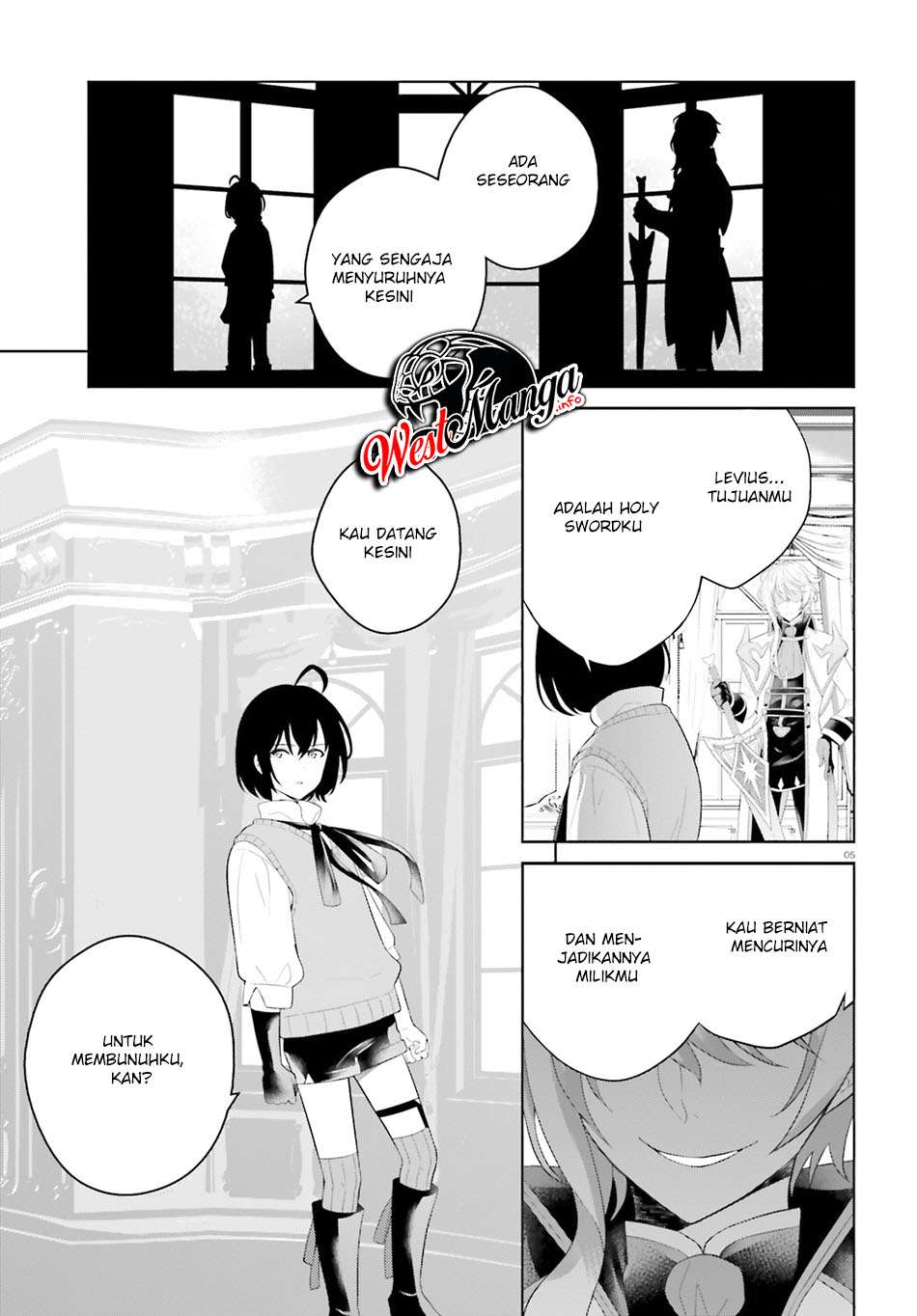Shindou Yuusha to Maid Oneesan Chapter 11 Gambar 7