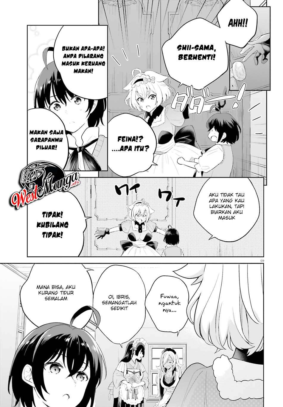 Shindou Yuusha to Maid Oneesan Chapter 10 Gambar 11