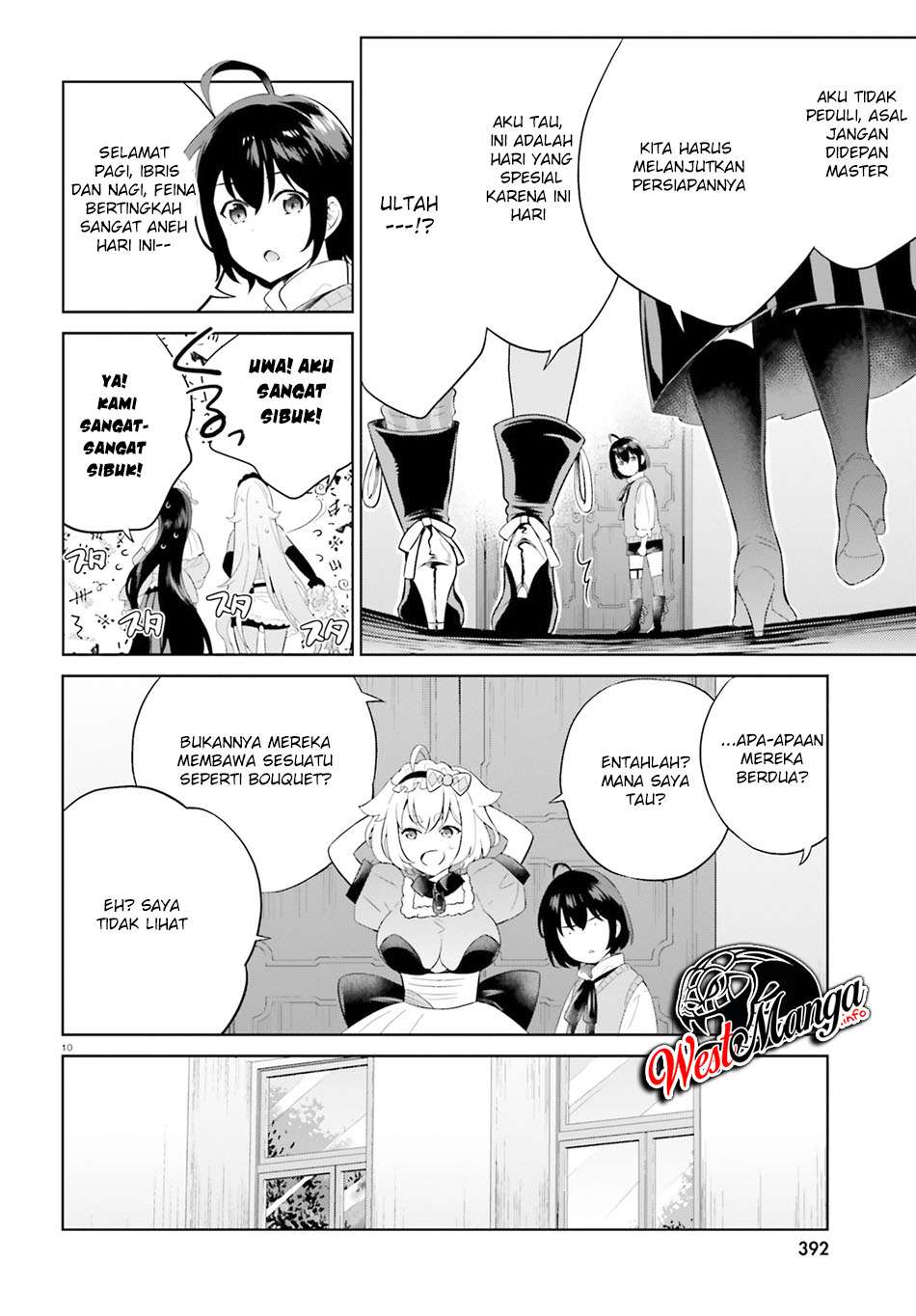 Shindou Yuusha to Maid Oneesan Chapter 10 Gambar 12