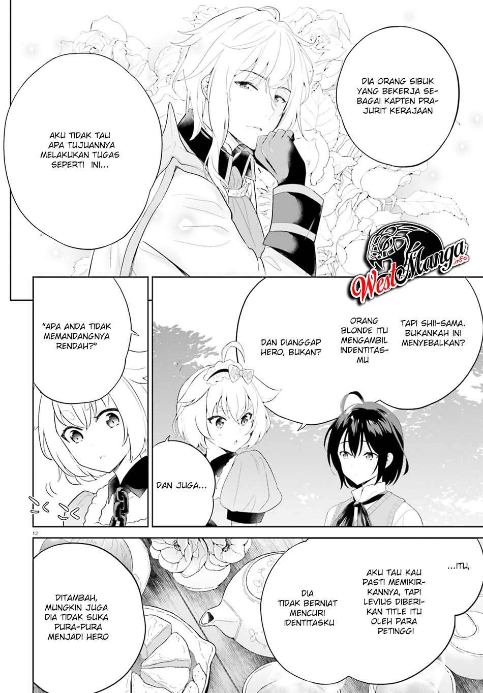 Shindou Yuusha to Maid Oneesan Chapter 10 Gambar 14
