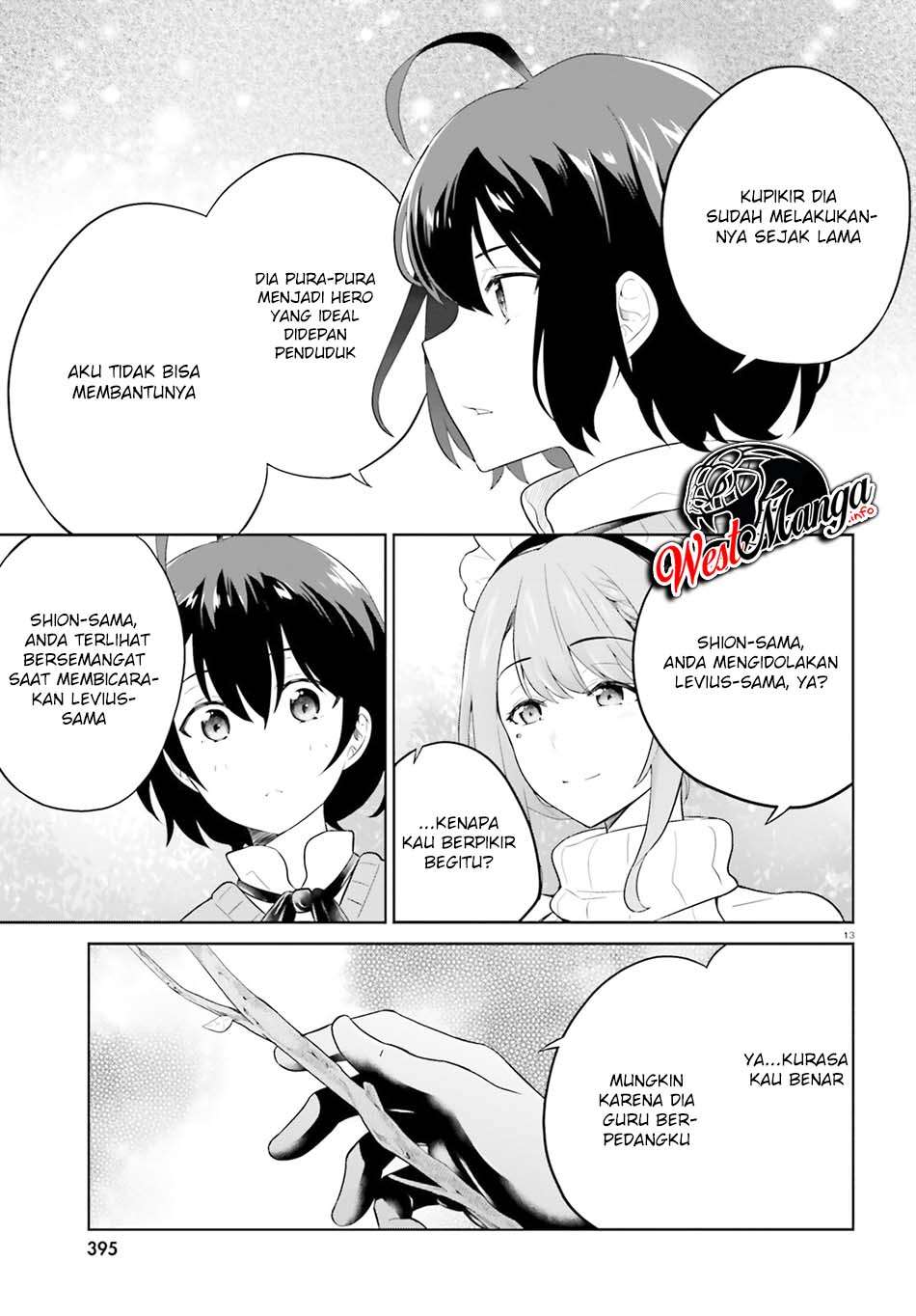 Shindou Yuusha to Maid Oneesan Chapter 10 Gambar 15