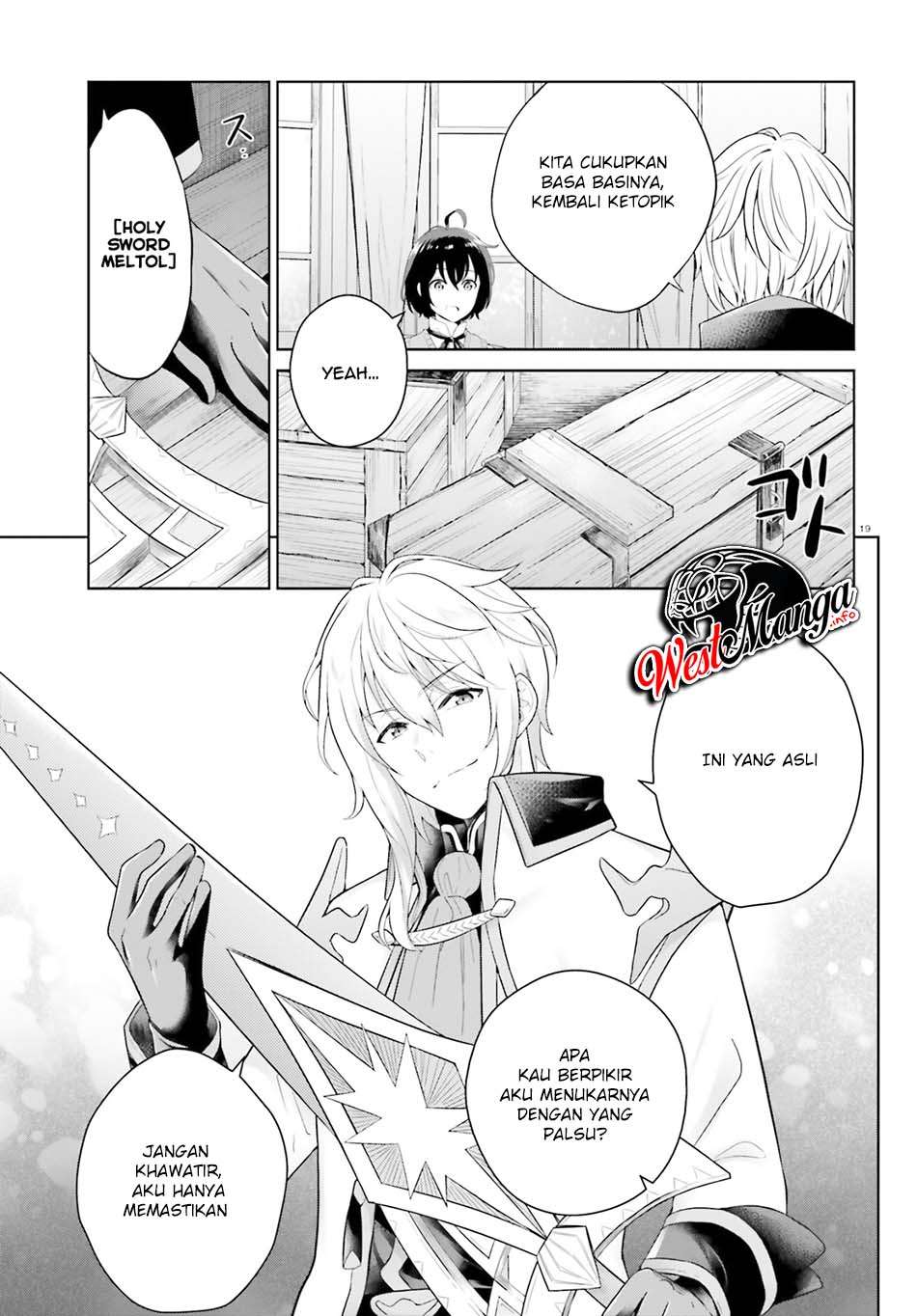 Shindou Yuusha to Maid Oneesan Chapter 10 Gambar 21