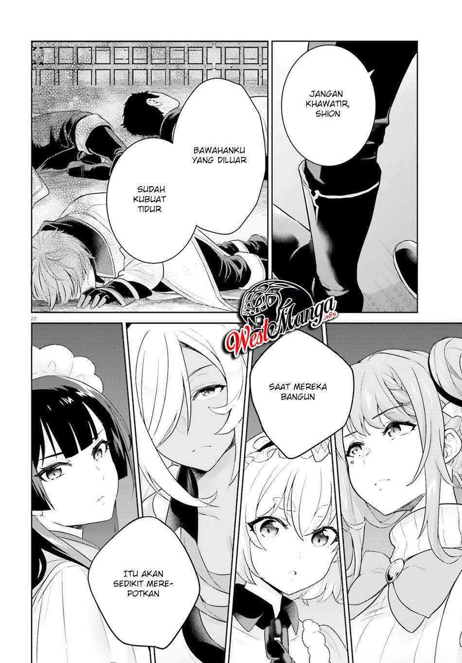 Shindou Yuusha to Maid Oneesan Chapter 10 Gambar 25