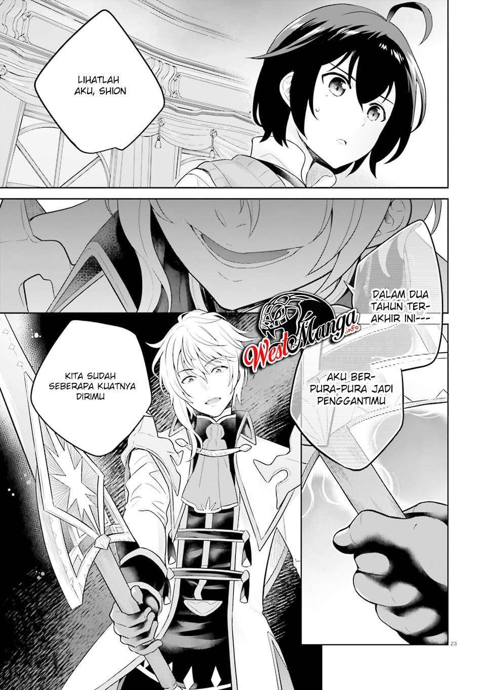 Shindou Yuusha to Maid Oneesan Chapter 10 Gambar 26