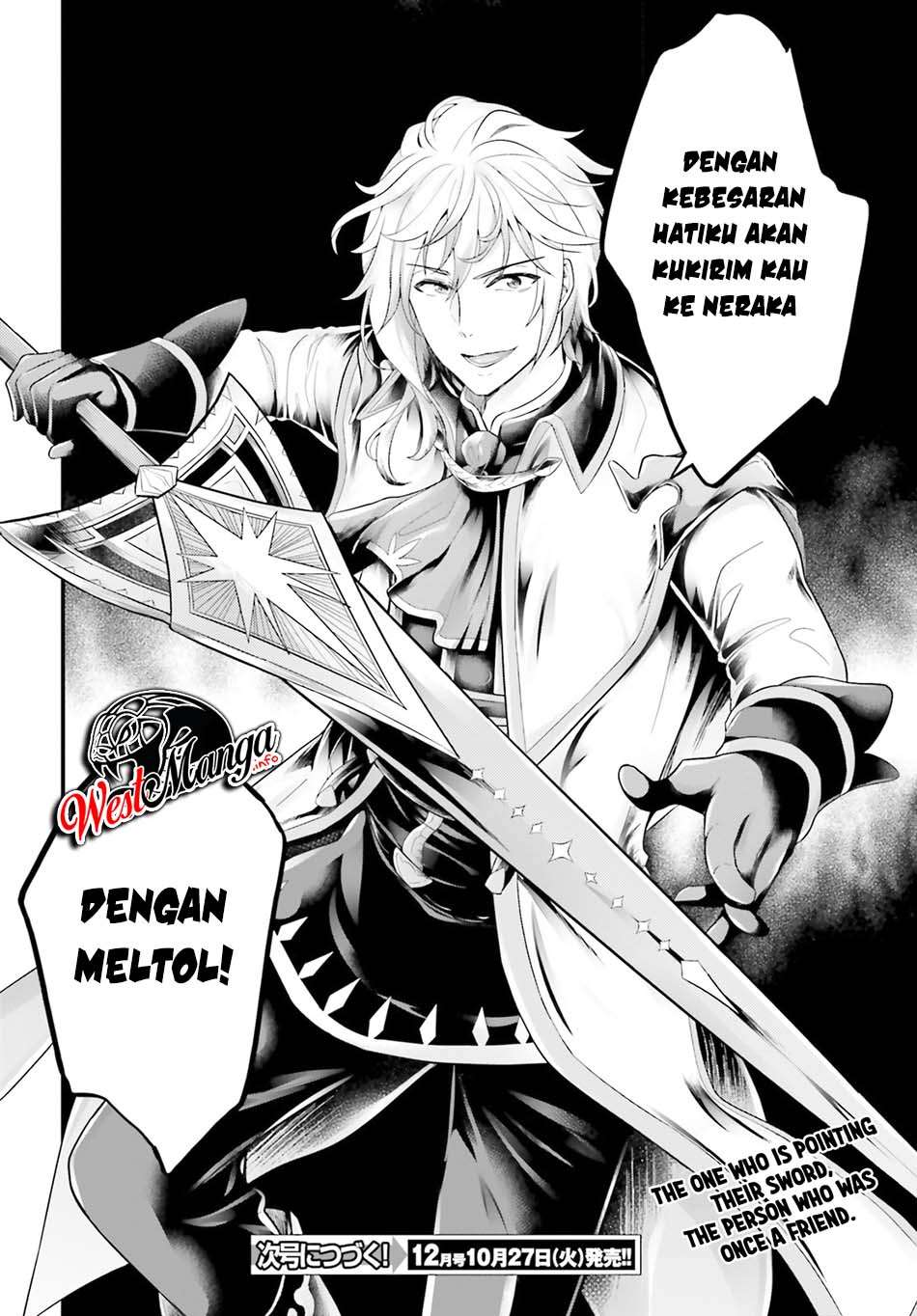 Shindou Yuusha to Maid Oneesan Chapter 10 Gambar 27