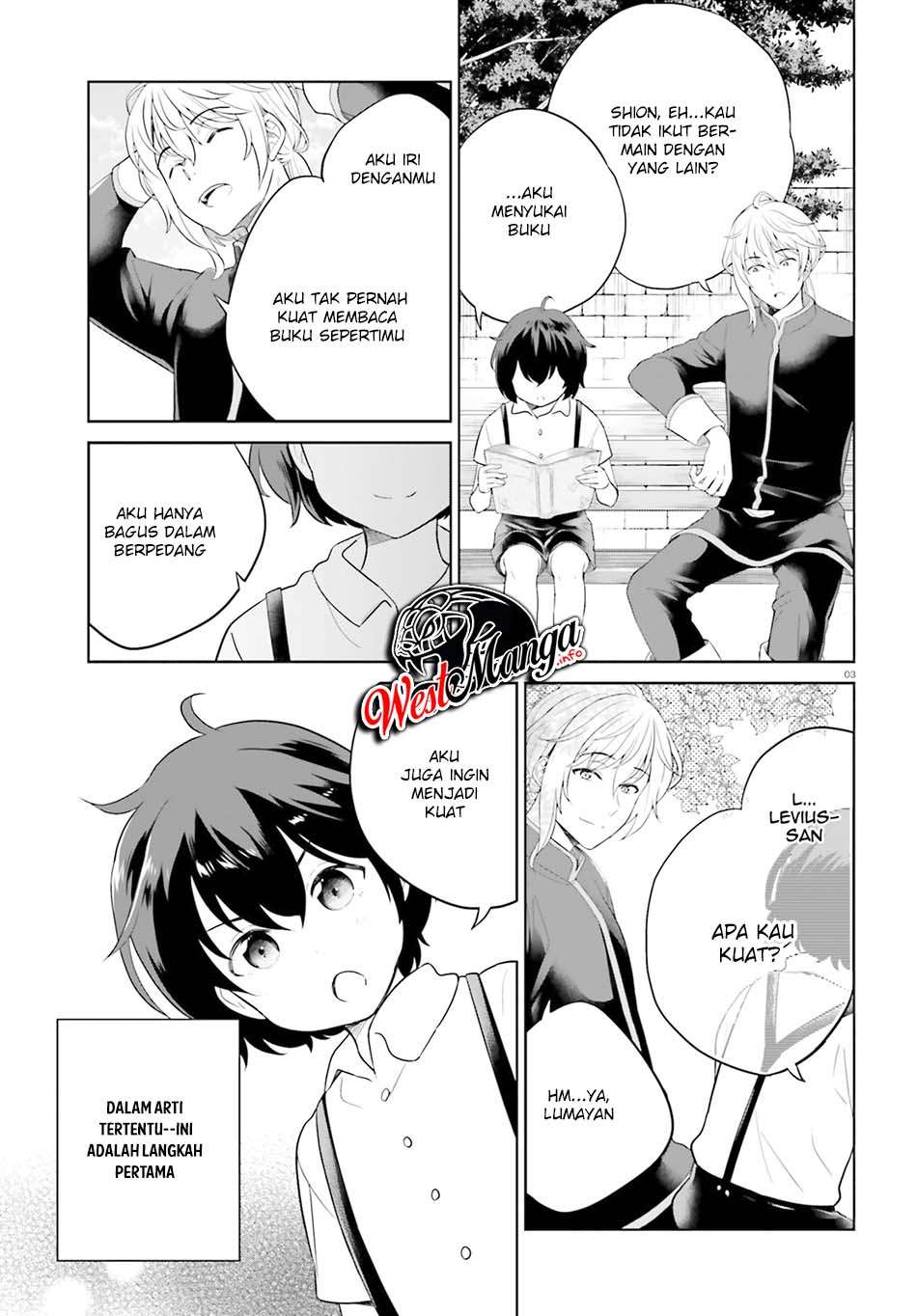 Shindou Yuusha to Maid Oneesan Chapter 10 Gambar 5