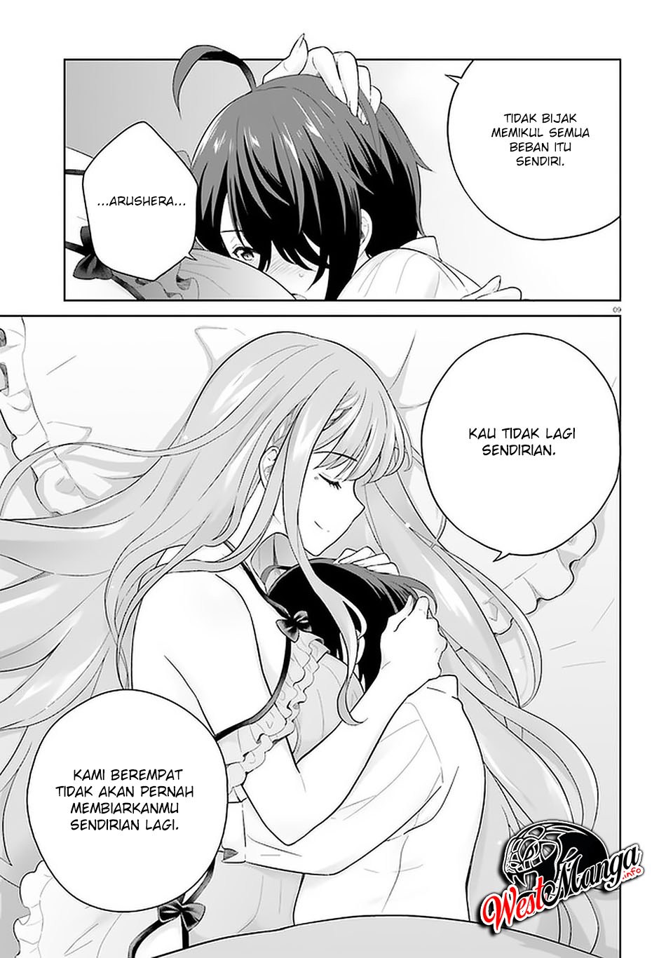 Shindou Yuusha to Maid Oneesan Chapter 09 Gambar 11