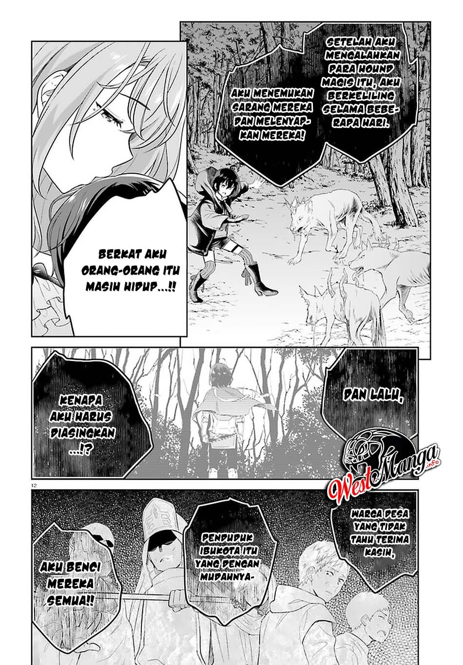 Shindou Yuusha to Maid Oneesan Chapter 09 Gambar 14