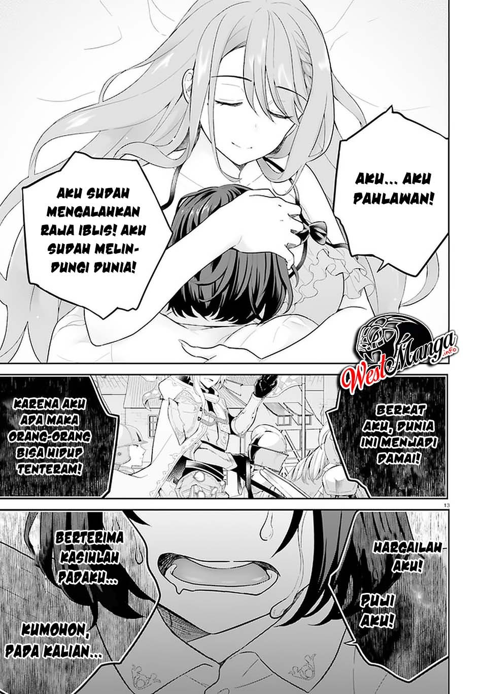 Shindou Yuusha to Maid Oneesan Chapter 09 Gambar 15