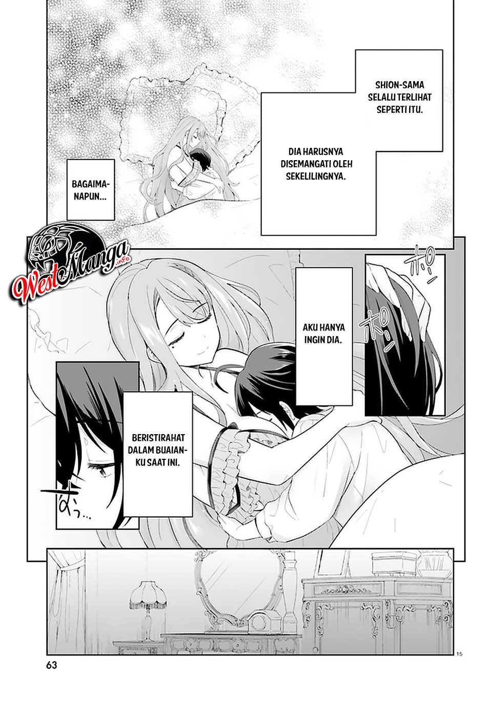 Shindou Yuusha to Maid Oneesan Chapter 09 Gambar 17