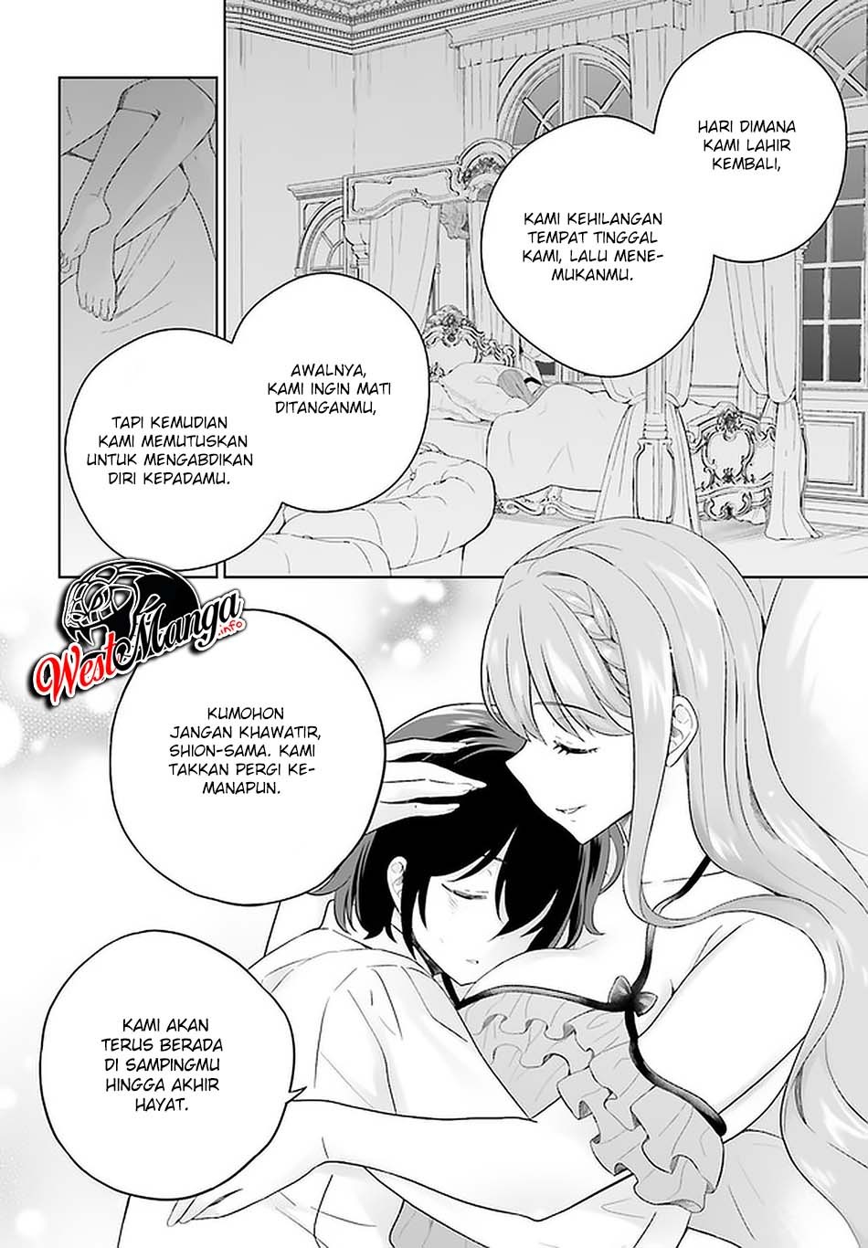 Shindou Yuusha to Maid Oneesan Chapter 09 Gambar 22