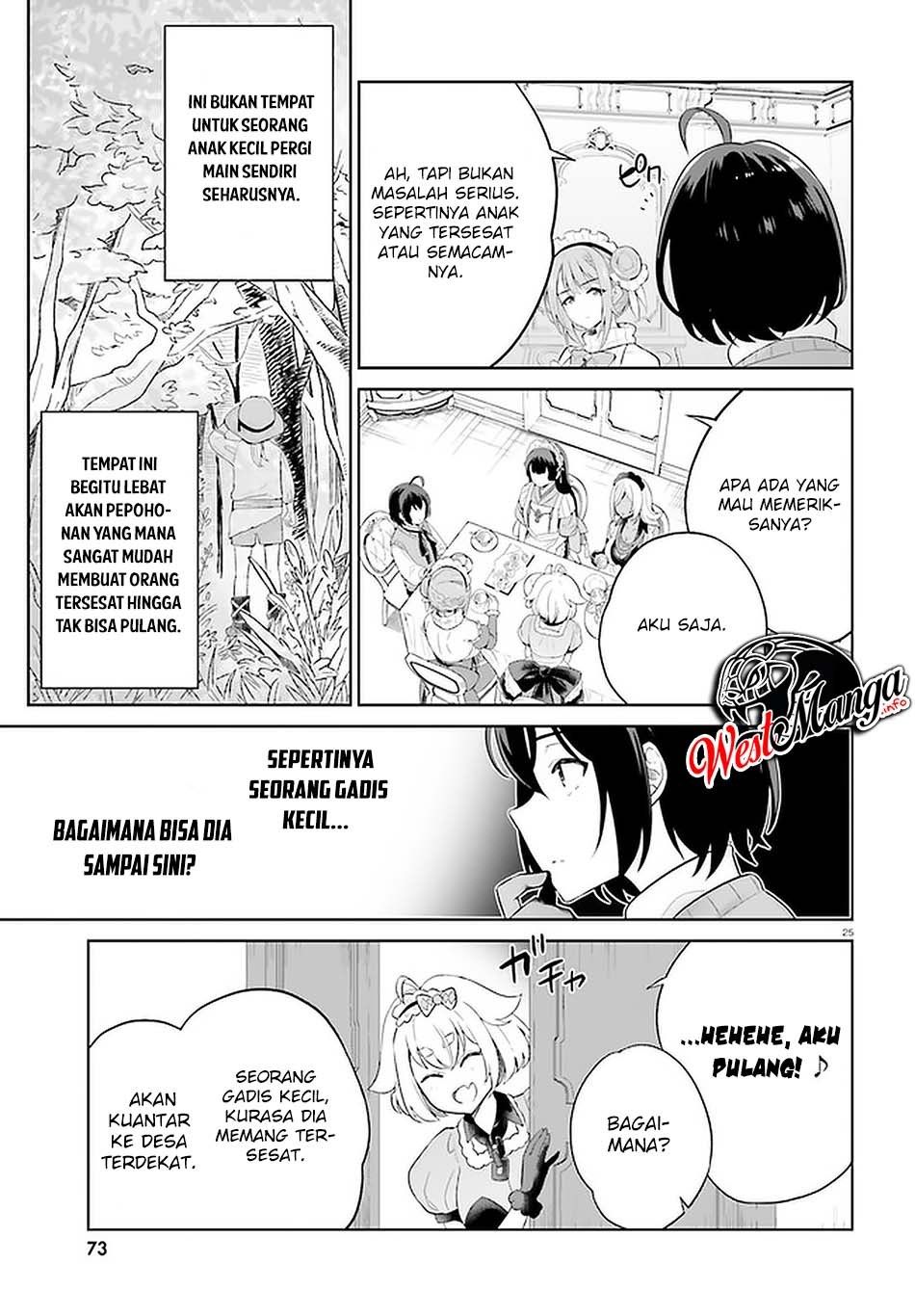 Shindou Yuusha to Maid Oneesan Chapter 09 Gambar 27