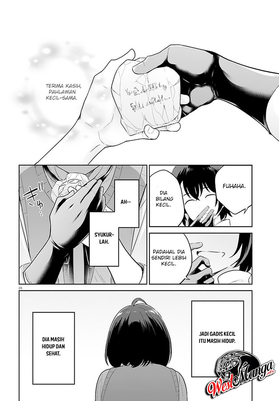 Shindou Yuusha to Maid Oneesan Chapter 09 Gambar 30