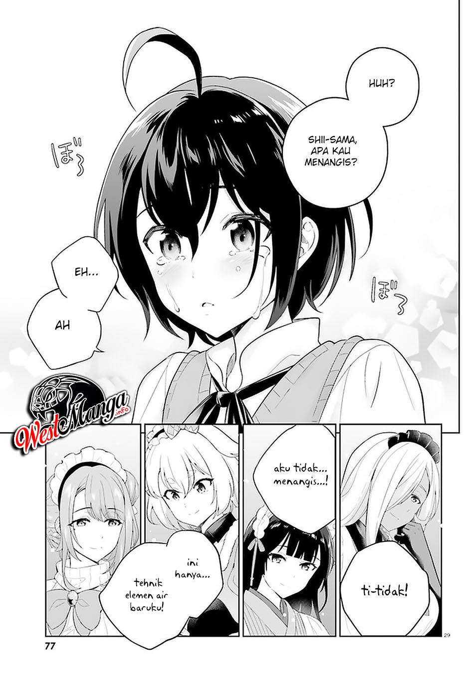 Shindou Yuusha to Maid Oneesan Chapter 09 Gambar 31