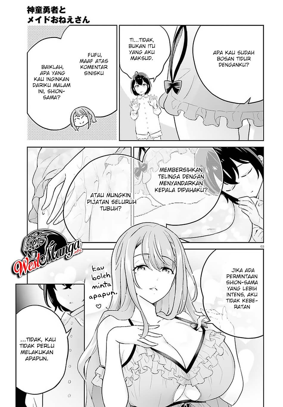 Shindou Yuusha to Maid Oneesan Chapter 09 Gambar 5