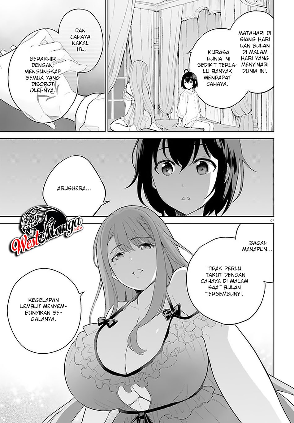 Shindou Yuusha to Maid Oneesan Chapter 09 Gambar 9