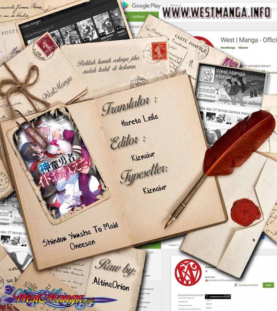 Baca Komik Shindou Yuusha to Maid Oneesan Chapter 08 Gambar 1