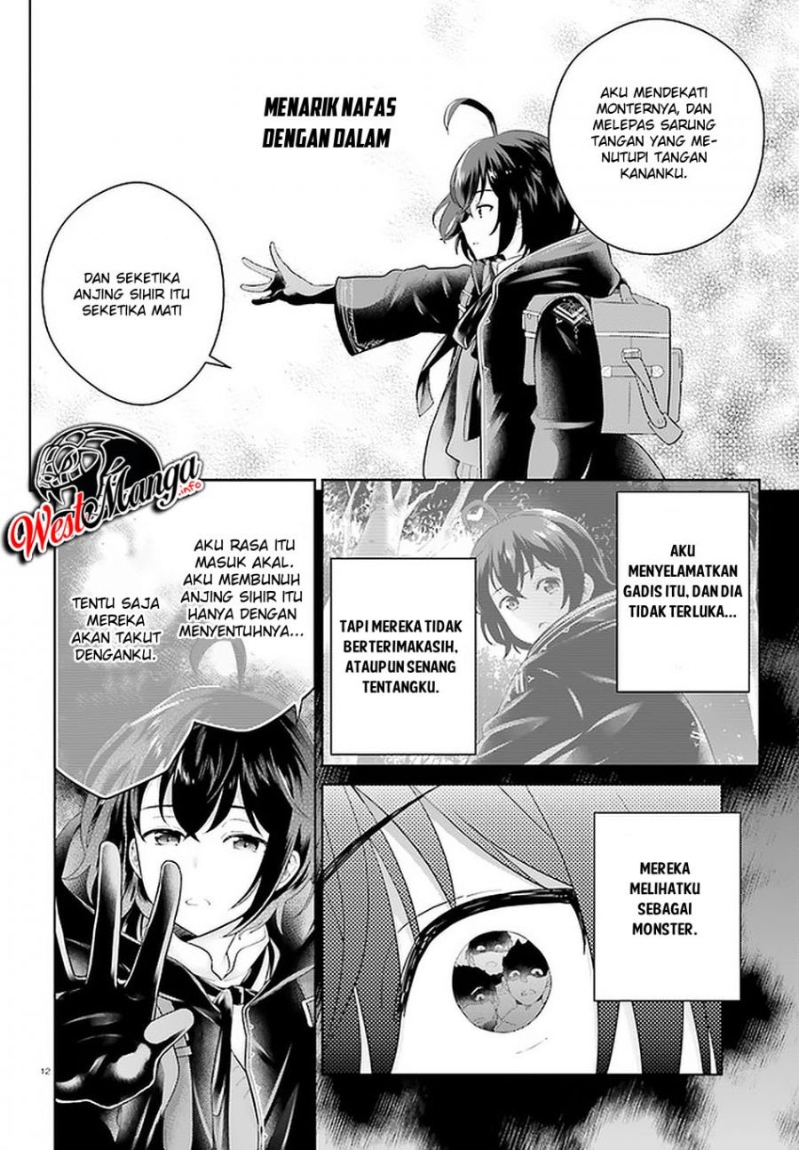 Shindou Yuusha to Maid Oneesan Chapter 08 Gambar 13