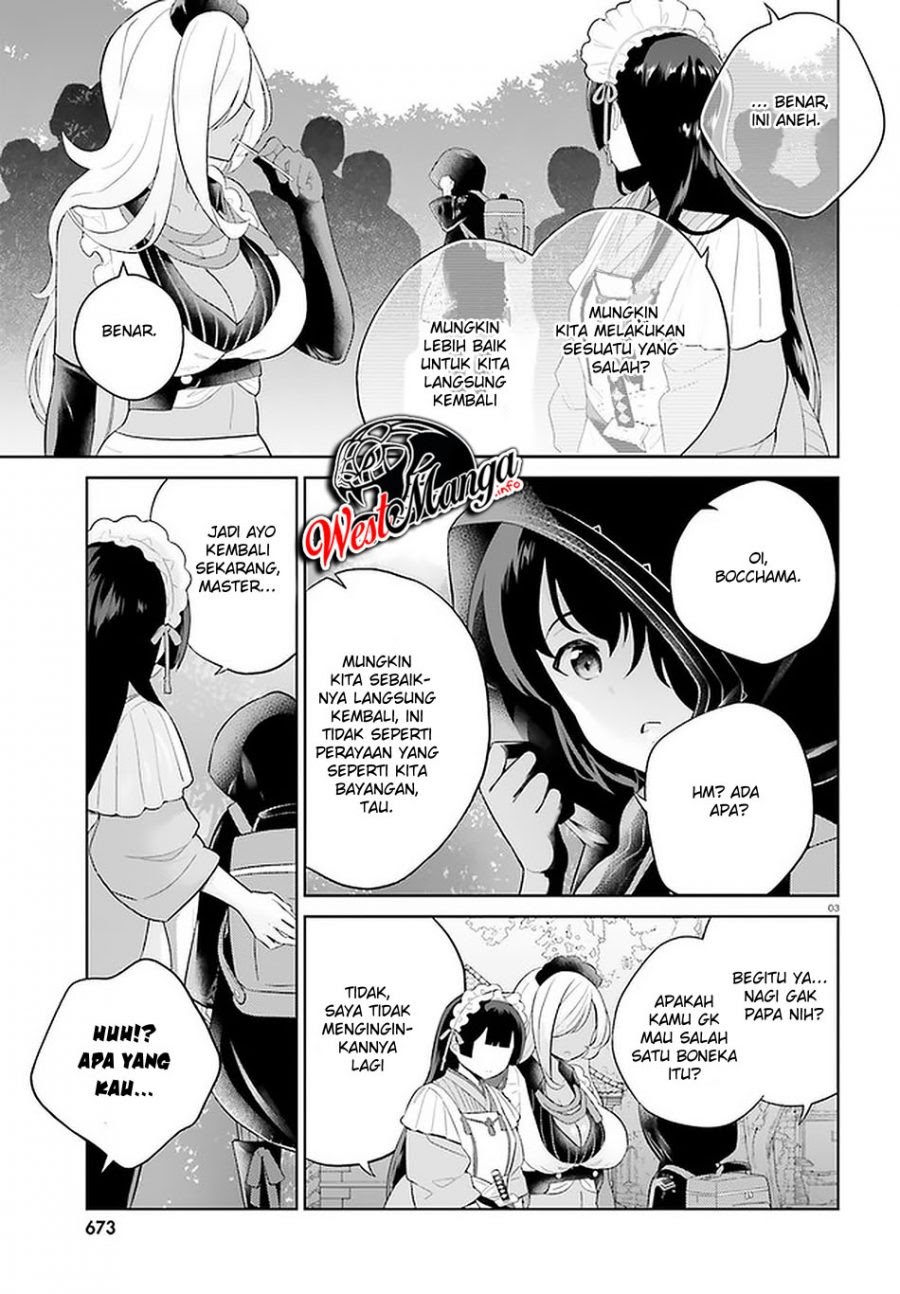 Shindou Yuusha to Maid Oneesan Chapter 08 Gambar 4