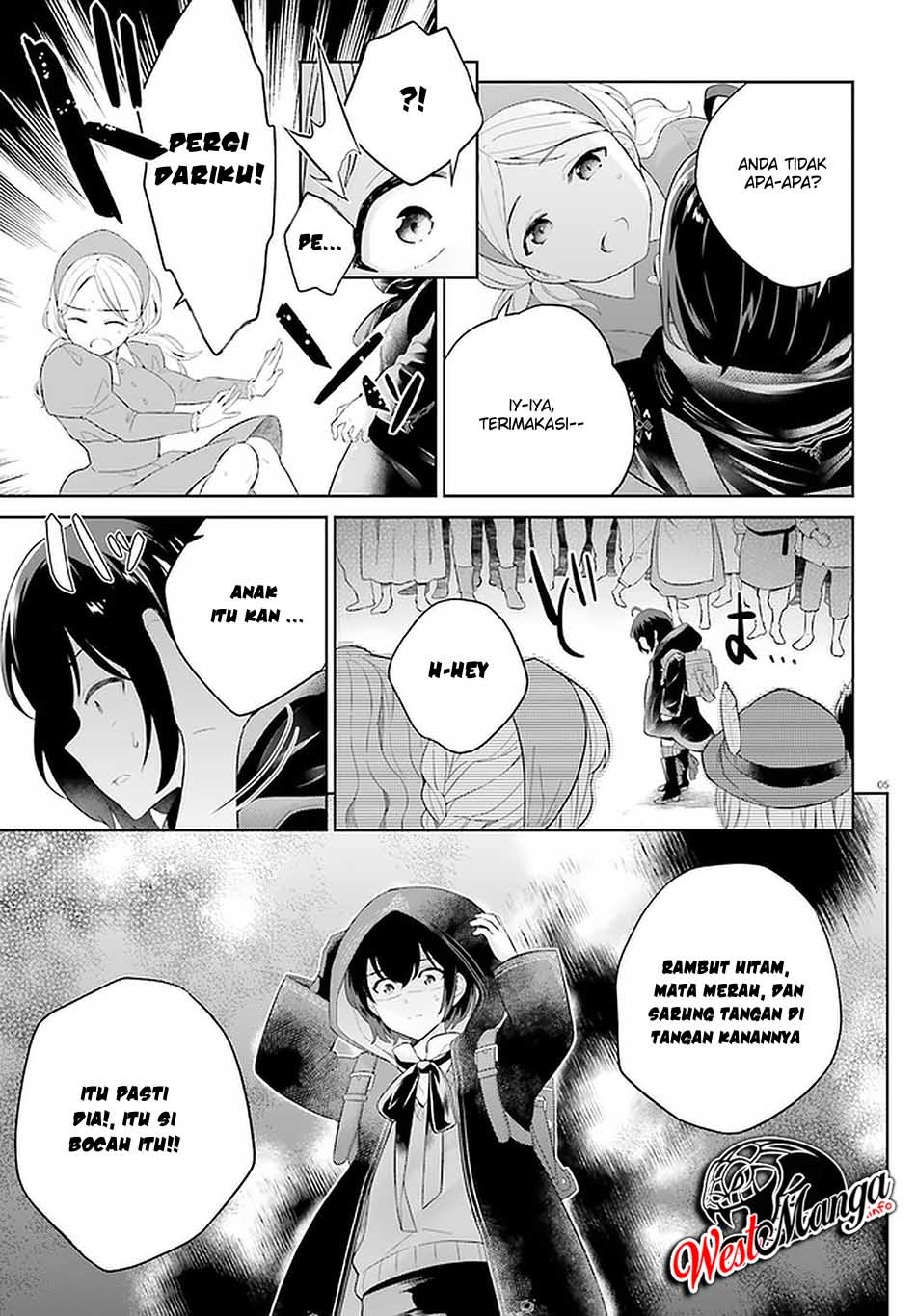 Shindou Yuusha to Maid Oneesan Chapter 08 Gambar 6