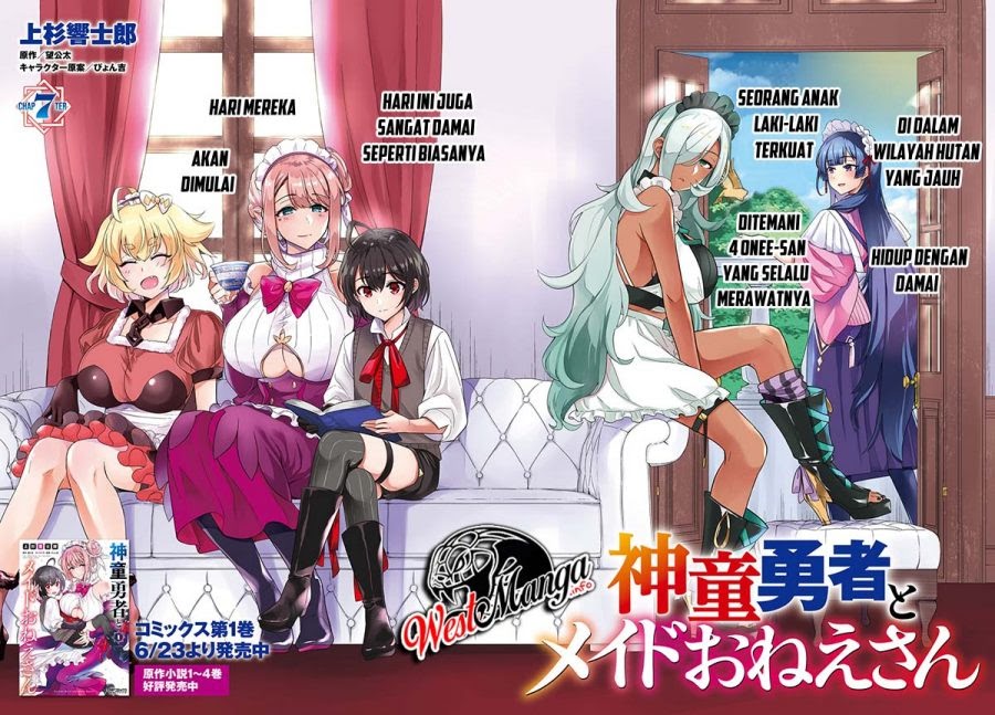 Shindou Yuusha to Maid Oneesan Chapter 07 Gambar 4