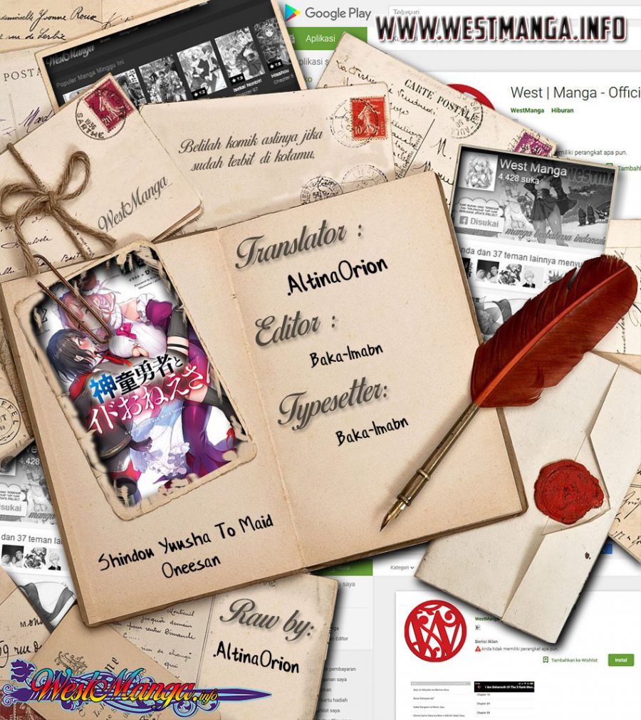 Baca Komik Shindou Yuusha to Maid Oneesan Chapter 06 Gambar 1