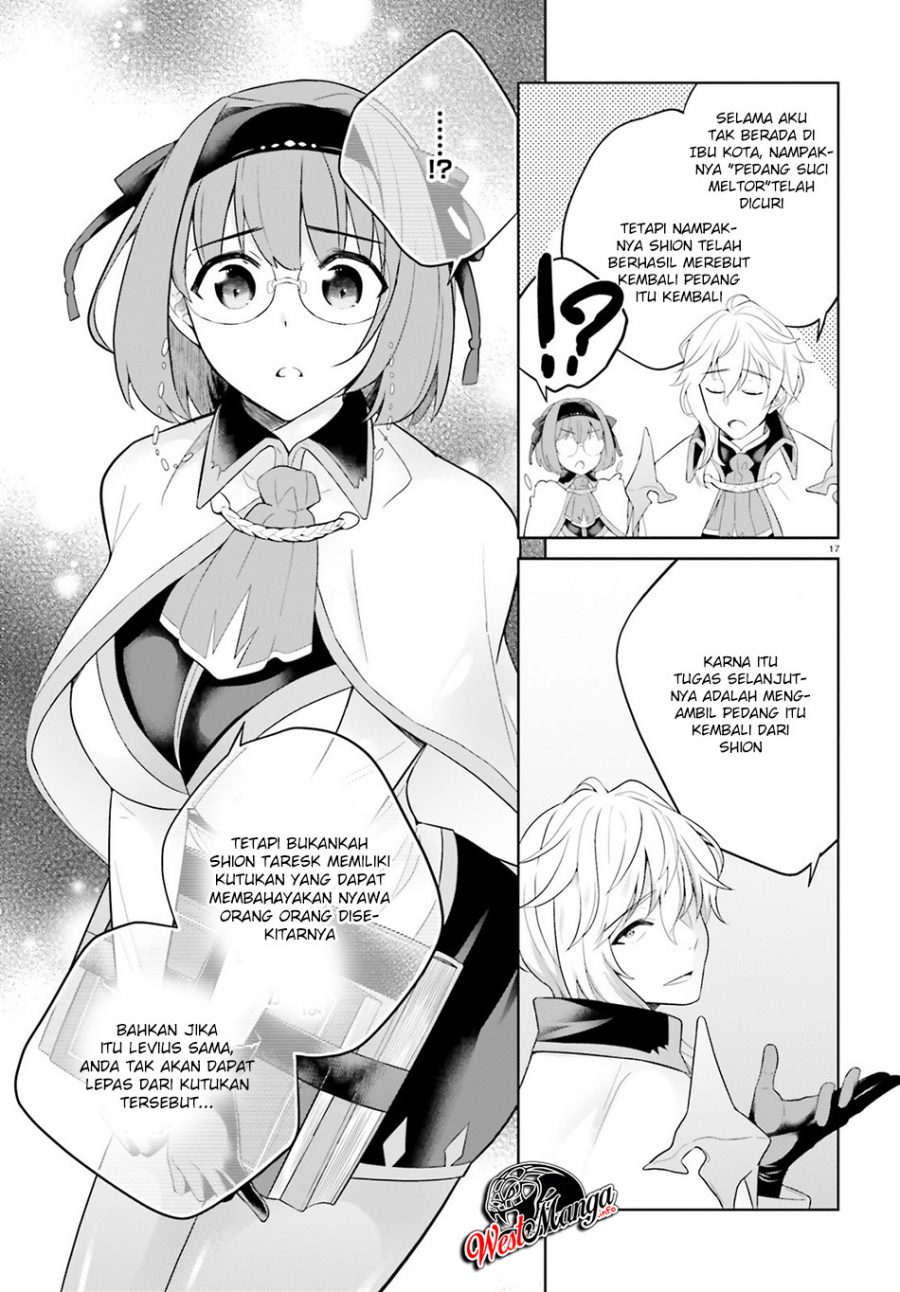 Shindou Yuusha to Maid Oneesan Chapter 06 Gambar 19