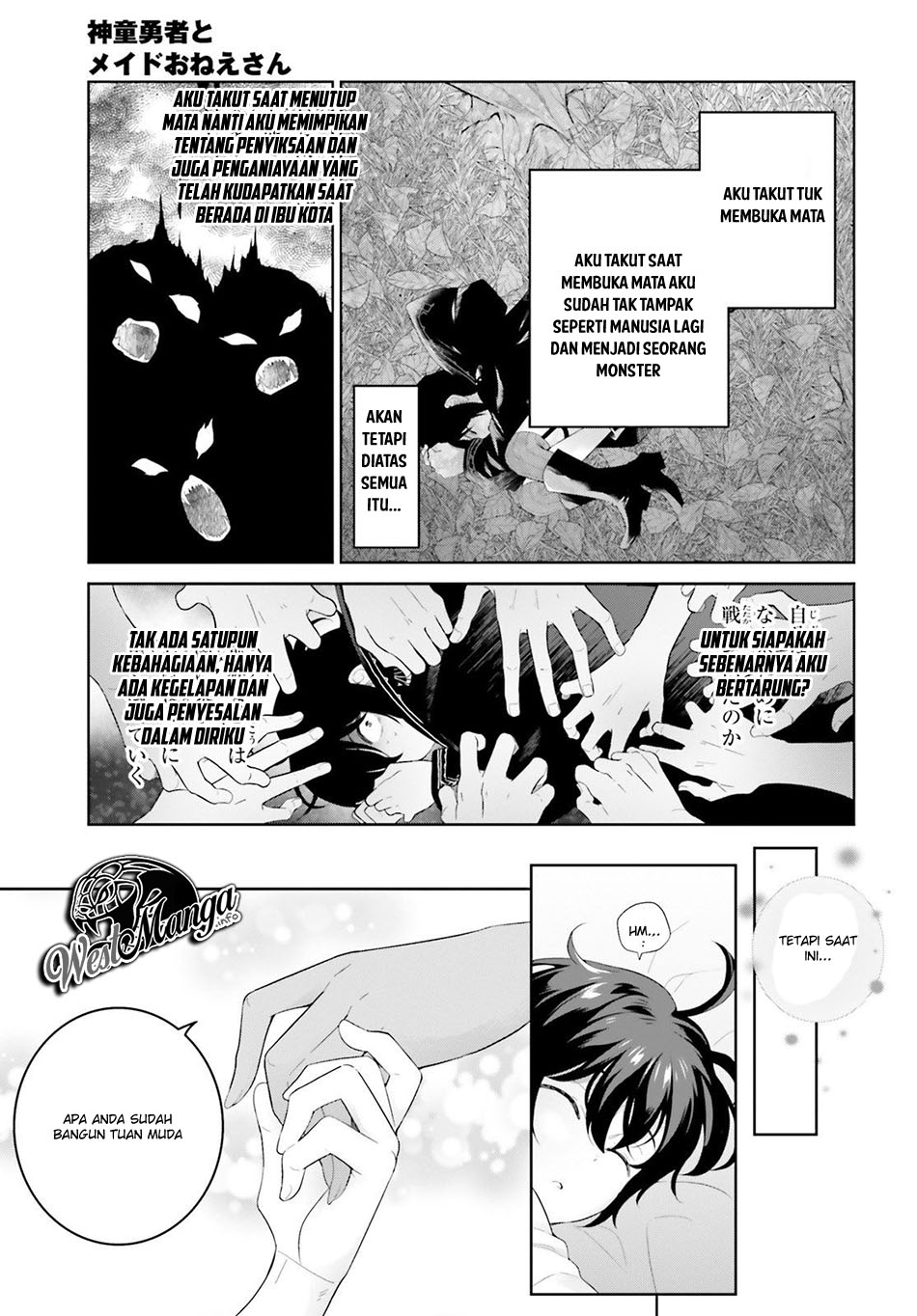 Shindou Yuusha to Maid Oneesan Chapter 04 Gambar 4